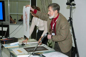 The International exhibition of calligraphy