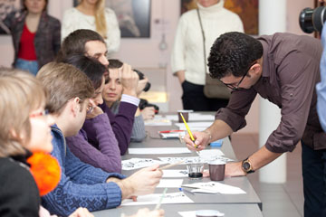 The International exhibition of calligraphy