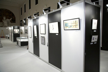 The International exhibition of calligraphy