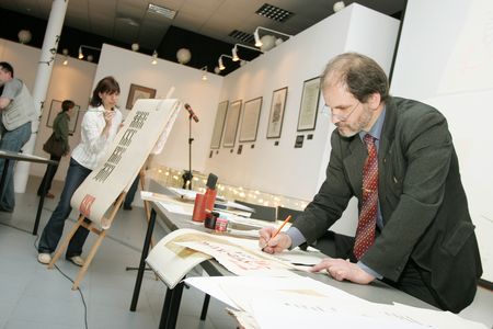 Image Image