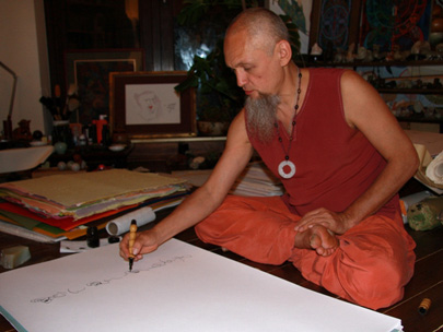 Image Image