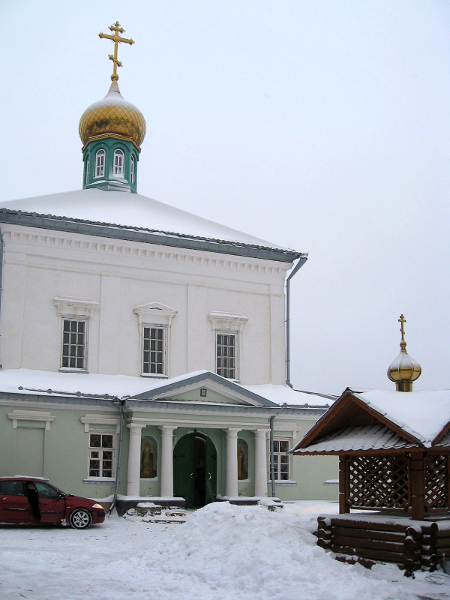 Image Image