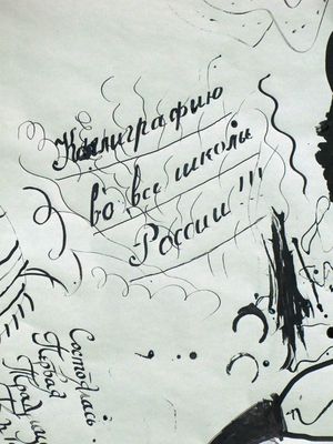 Image Image