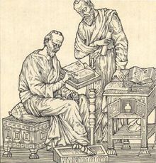Image Image
