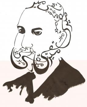 Image Image