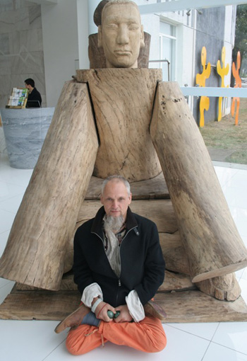 Image Image
