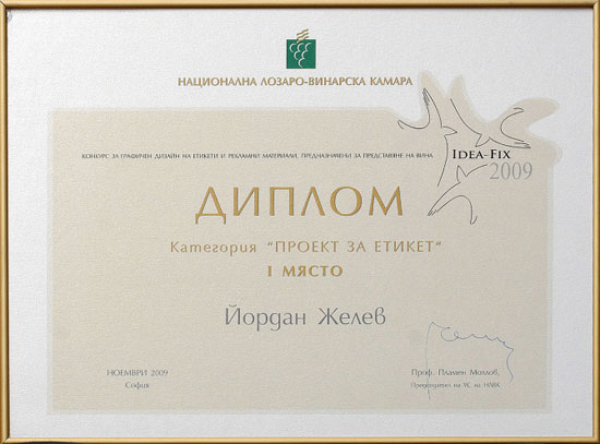 Image Image