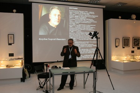 Image Image