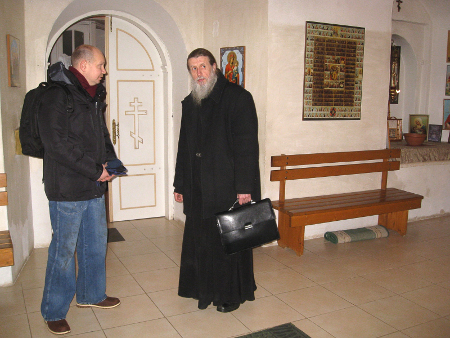 Image Image