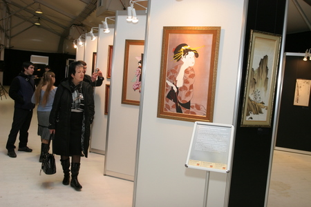 Image Image