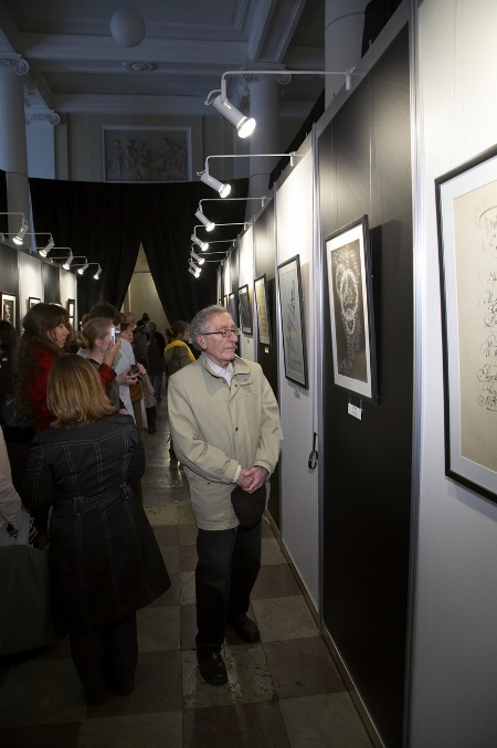 International Exhibition of Calligraphy International Exhibition of Calligraphy