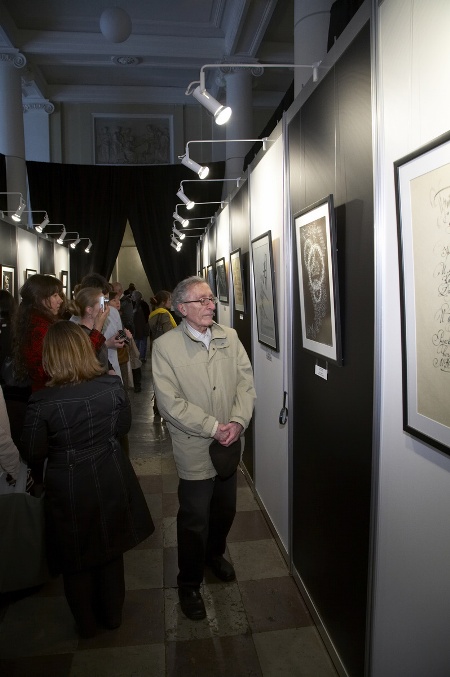 International Exhibition of Calligraphy