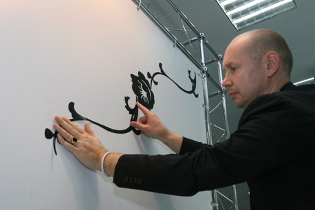 Image Image