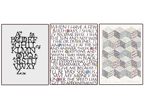 News of calligraphy