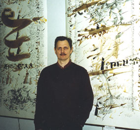News of calligraphy News of calligraphy