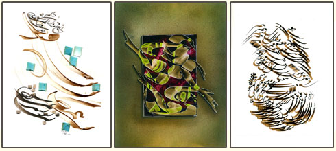 News of Calligraphy News of Calligraphy
