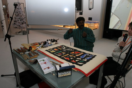 Image Image