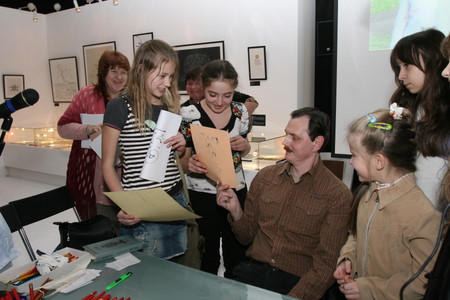 Image Image