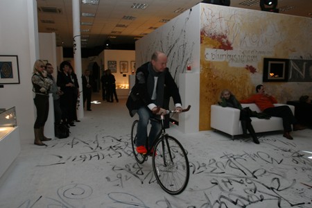 Image Image
