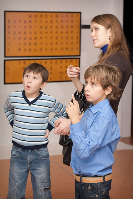 Image Image