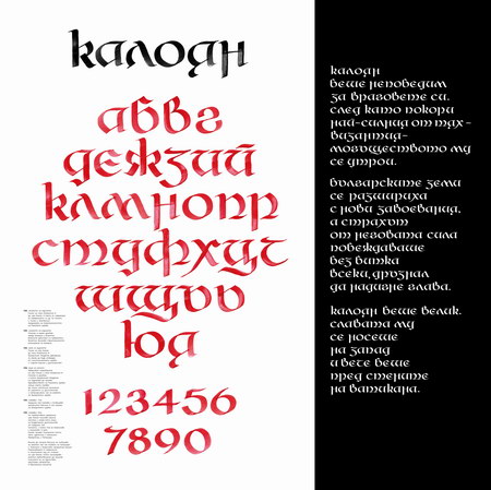 Image Image