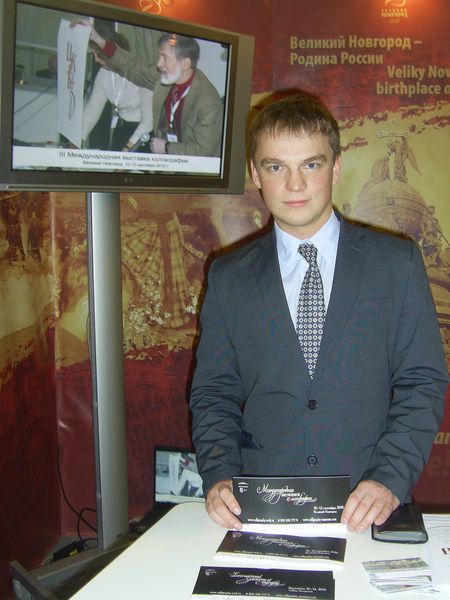 Image Image