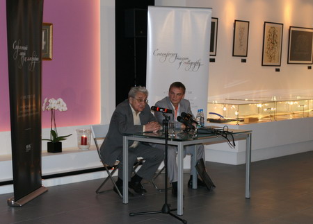 Image Image