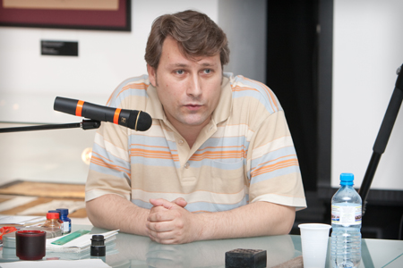 Image Image