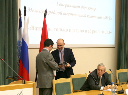 Image Image
