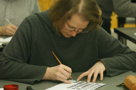 Image Image