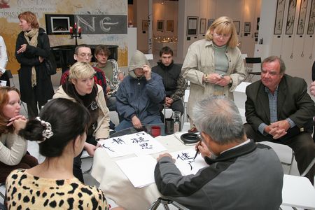 Image Image