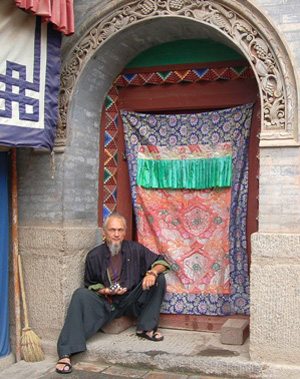 Image Image