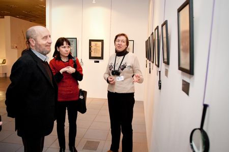 Image Image