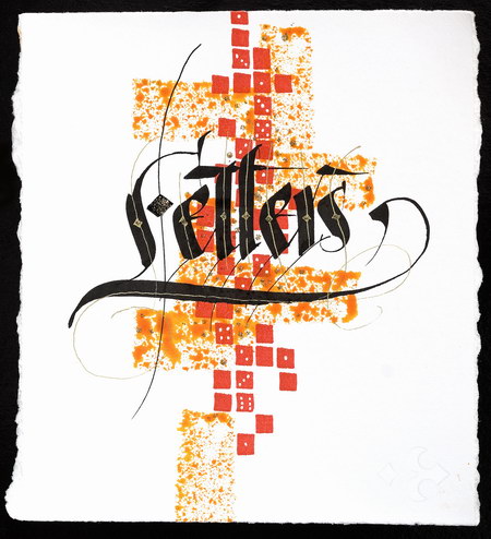 Image Image