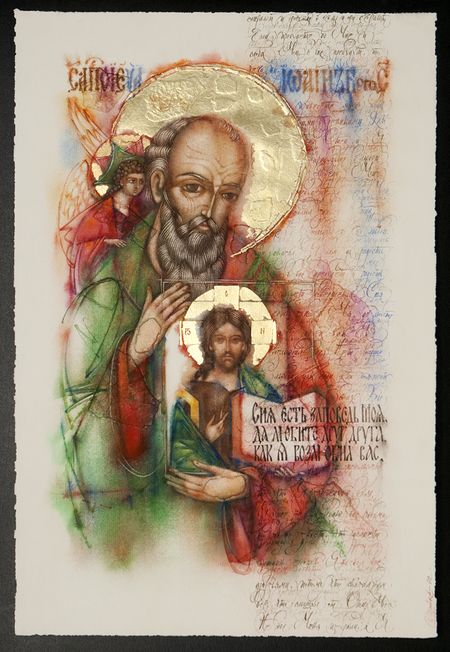 Image Image