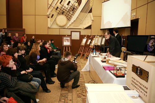 Image Image