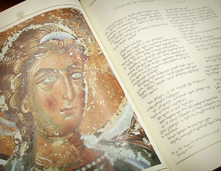 Image Image