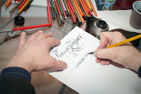 Image Image