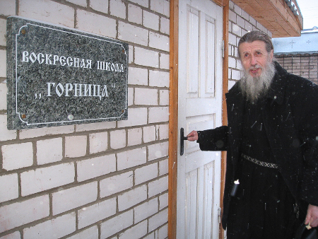 Image Image