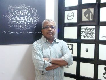 Image Image