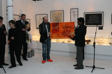 Image Image