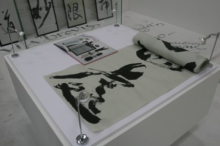 Image Image