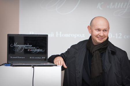 Image Image