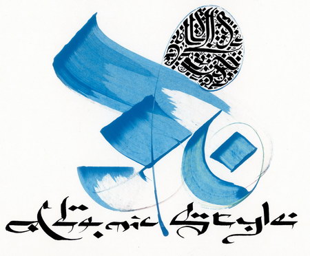 Image Image