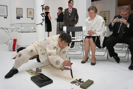 Image Image