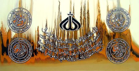 Image Image