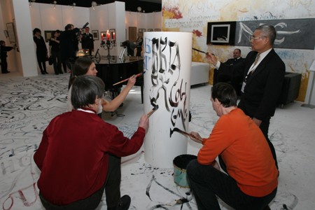 Image Image
