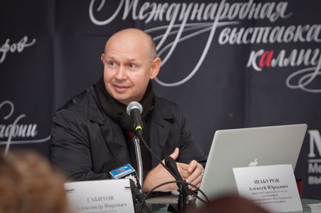 Image Image