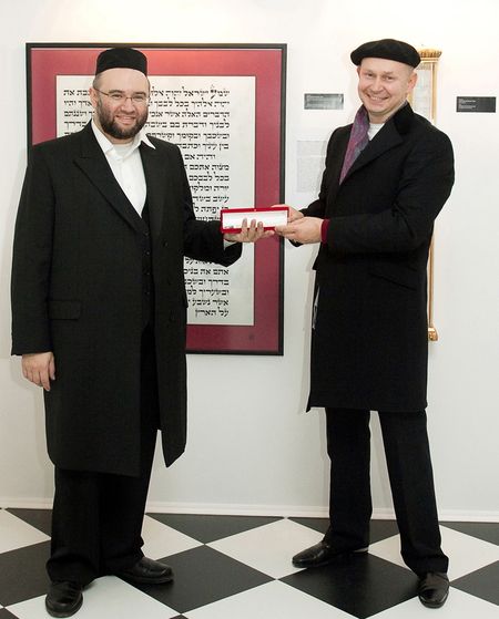 Image Image