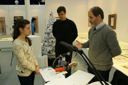 Image Image